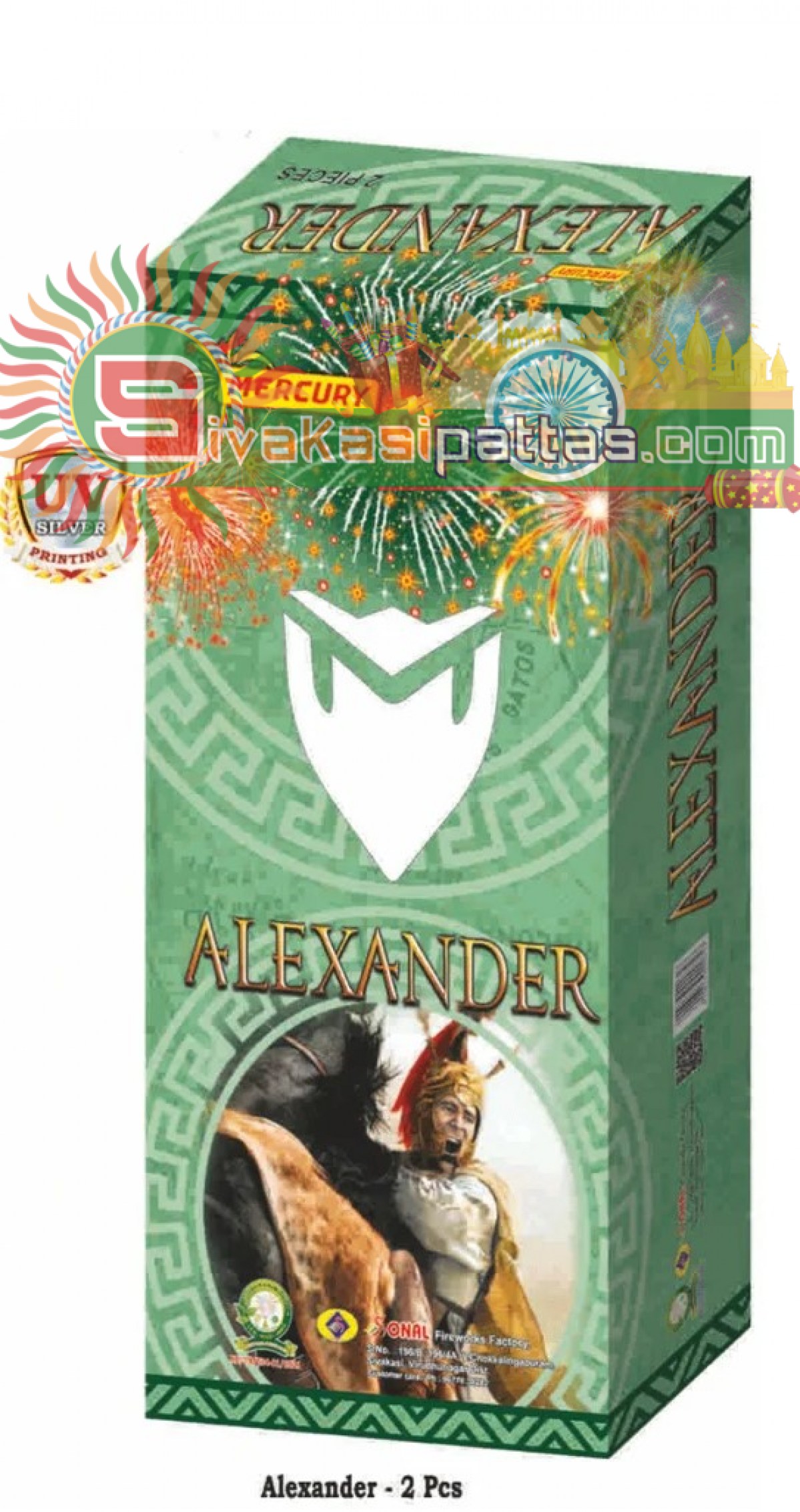 4 alex_amu